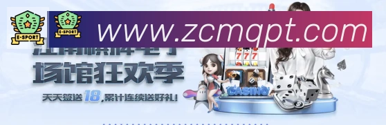 App功能展示图